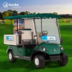 Image of Beverage Cart Sponsor